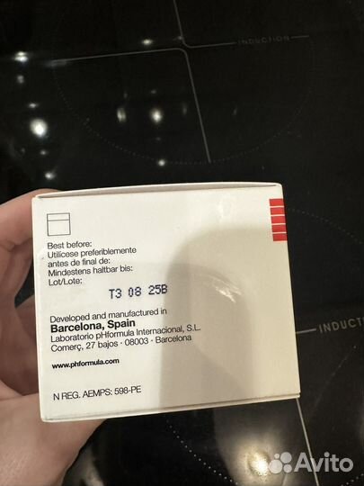 PhFormula распив dermabrasion cream