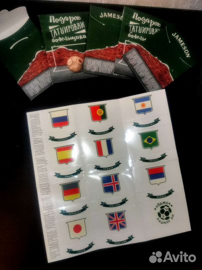 Переводные татуировки болельщика джемесон Jameson