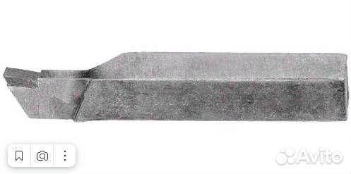 Токарная оснастка