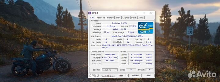 Процессор i7-3770 (1155 сокет)