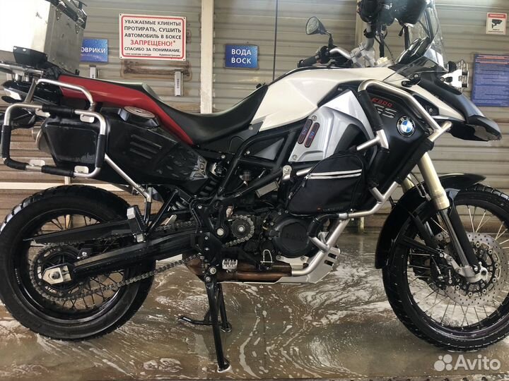 Bmw GS800f