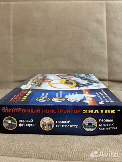 Электронный конструктор 15 схем