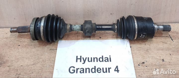 Полуось передняя Lh АКПП с ABS Hyundai Grandeur 4