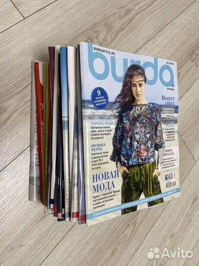 Журнал Бурда Моден с выкройками