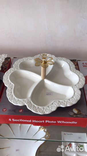 Блюдо/ менажница