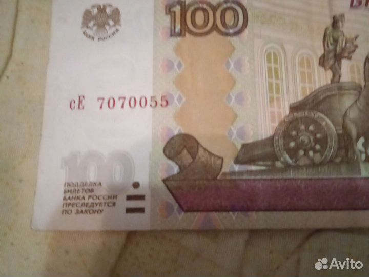 Красивые номера