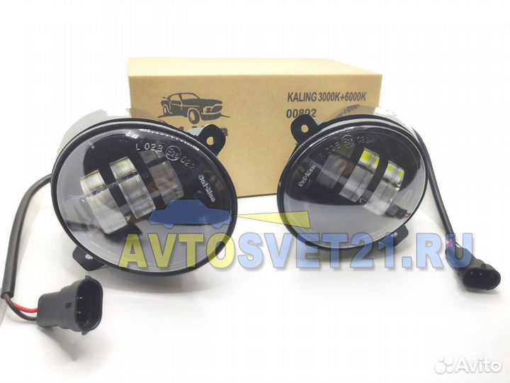 Led противотуманки Гранта / Калина / Ларгус 2х реж