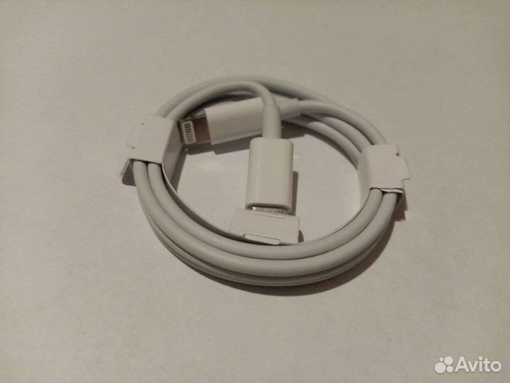 Кабель для iPhone