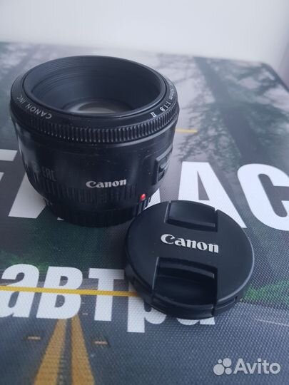 Canon EF 50mm 1.8 II