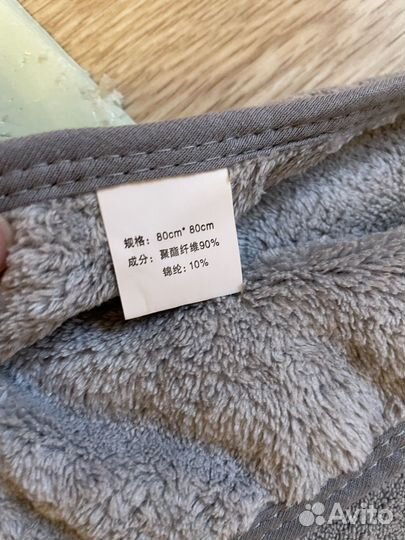 Полотенце уголок детское новое