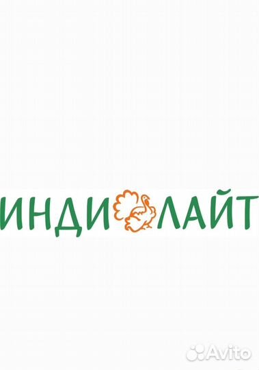 Инженер-технолог