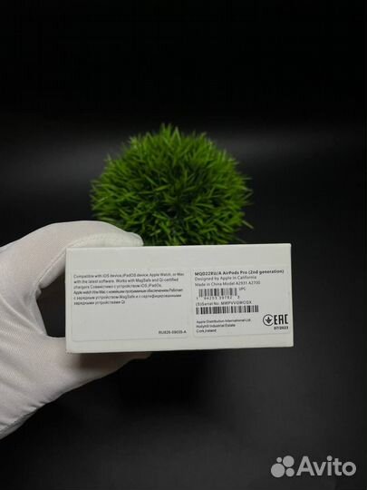 Airpods pro 2 premium