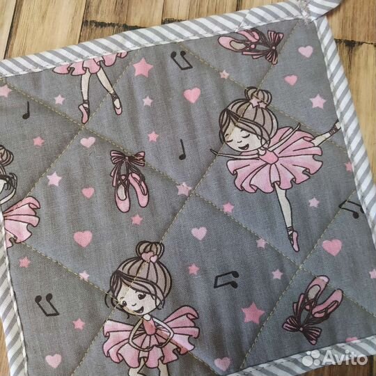 Прихватки для кухни