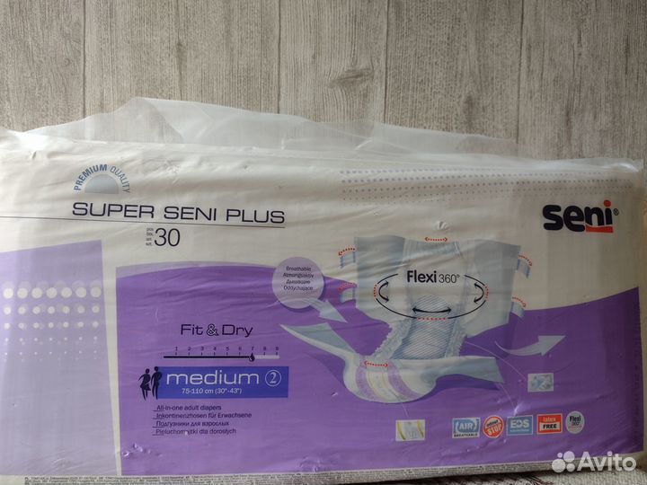 Памперсы для взрослых super seni рlus M