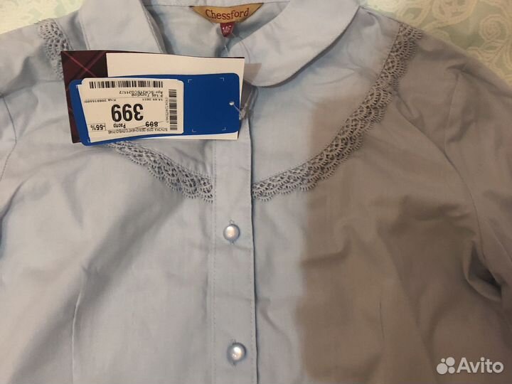 Рубашка школьная для девочки 146