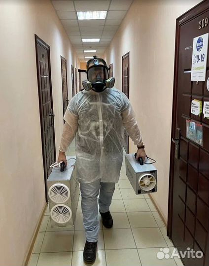 Система Озонирования для Дома Сада и Огорода Air-5