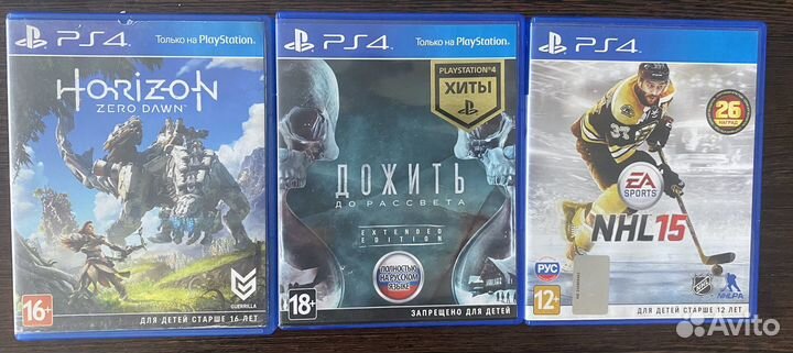 Игры для приставок ps4