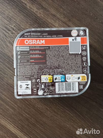 Osram комплект ламп H4 12V 60/55W P43t