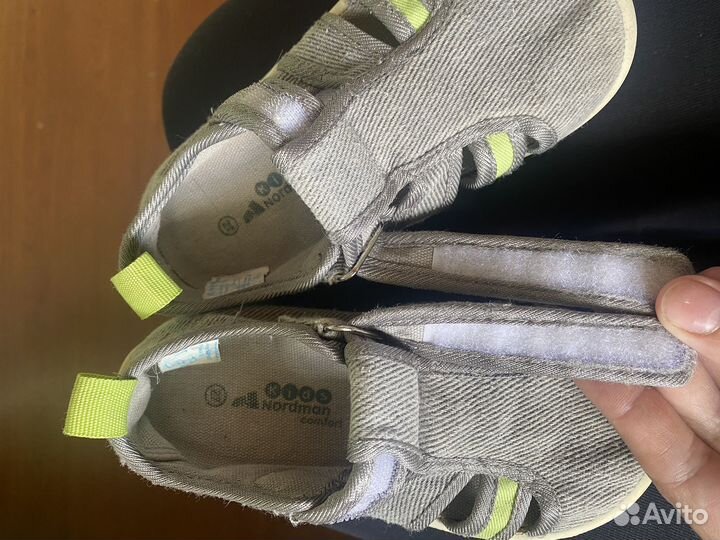 Текстильные сандалии 27