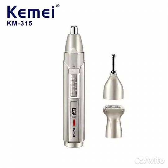 Триммер для носа и ушей Kemei KM-315 3 в 1