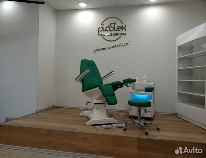 Педикюрное кресло с 3 моторами