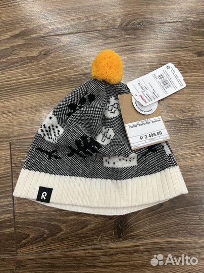 Шапка новая reima 52-54