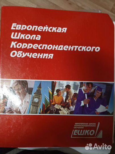 Дизайн интерьера курс ешко