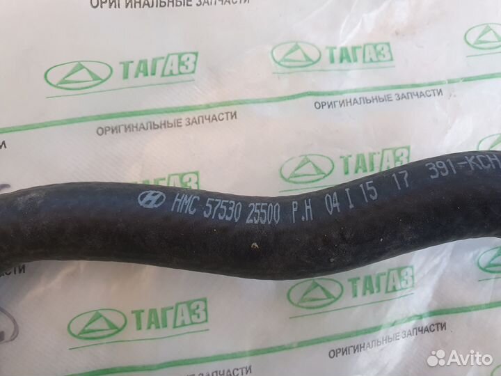 Hyundai Accent Тагаз Новый Бачок гур