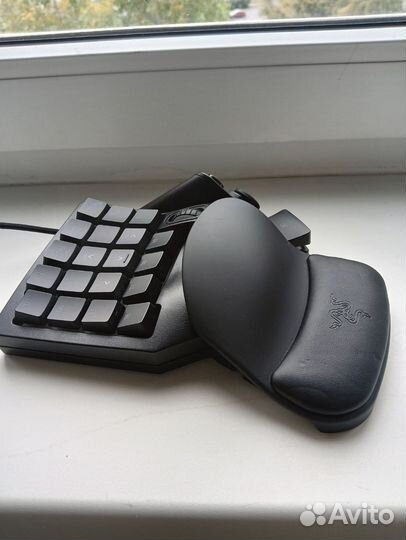 Razer Tartarus V2