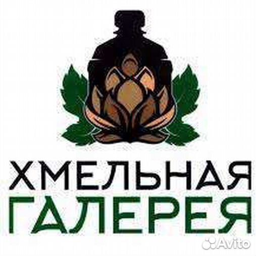 Продавец