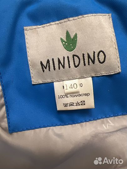 Костюм зимний Minidino 140