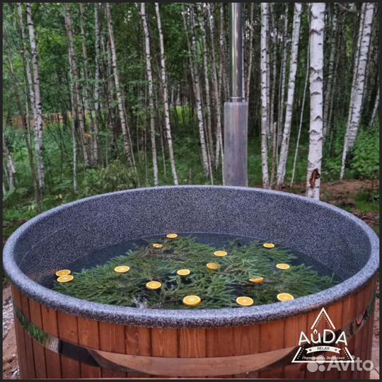 Горячий чан