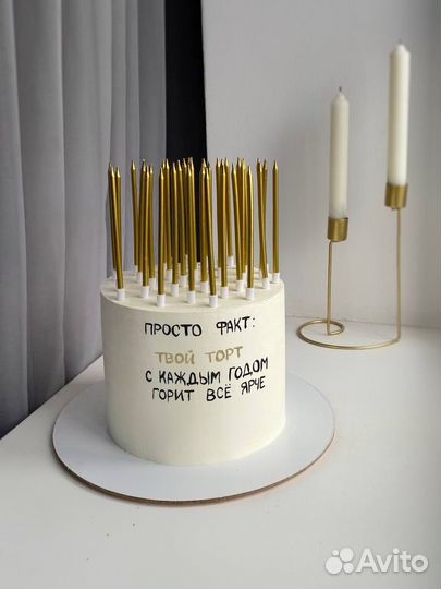 Торт на заказ