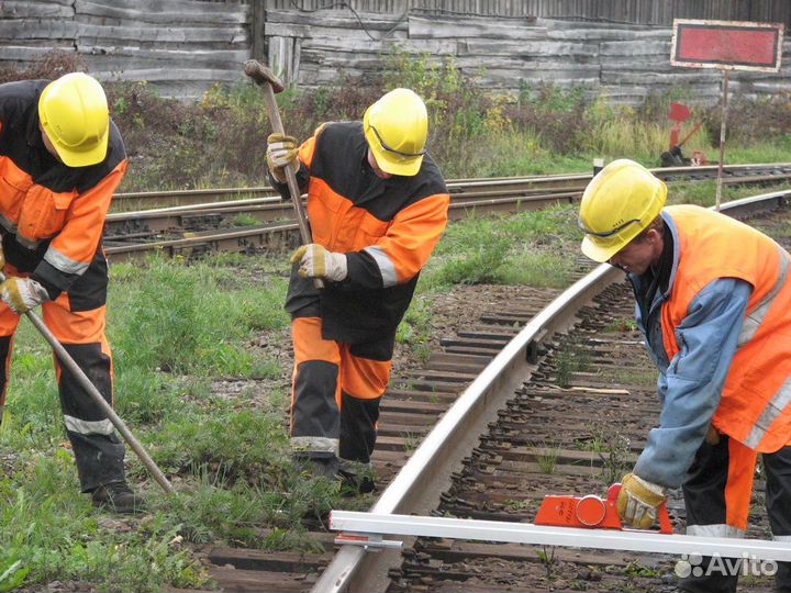 Разнорабочий с ежедневной оплатой