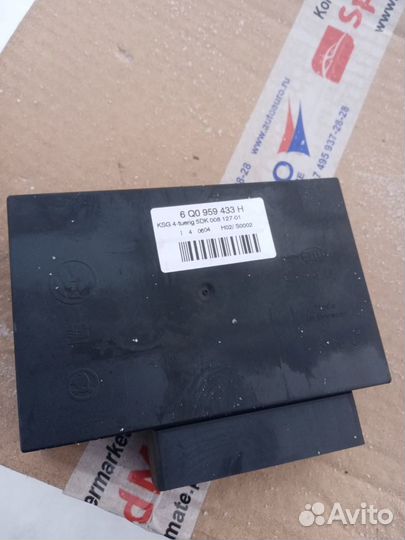 Блок комфорта Volkswagen Polo 4