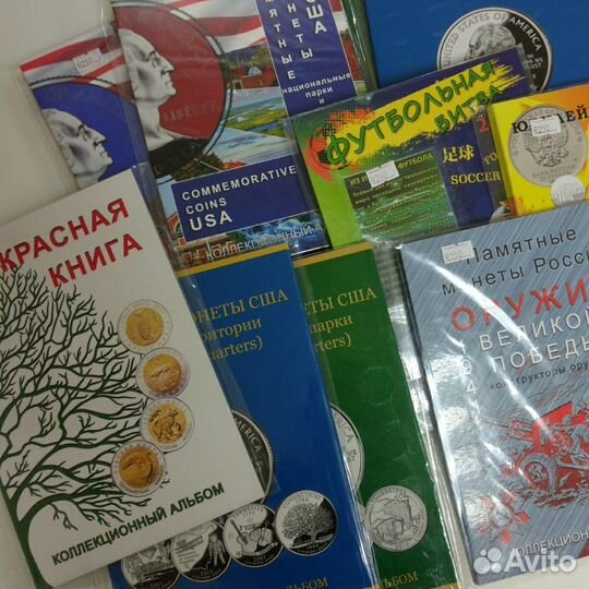 Альбомы для монет и банкнот в ассортименте