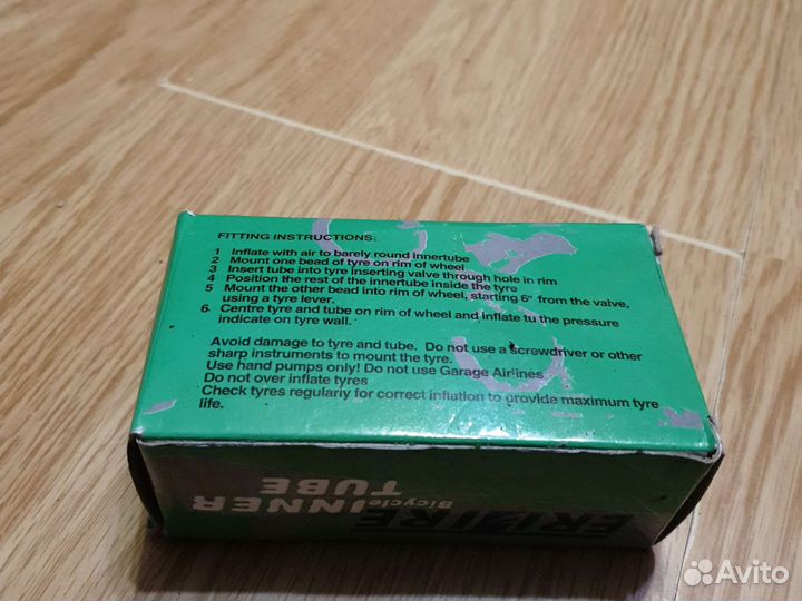 Камера для беговела 12 1/2 х 2 1/4