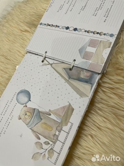 Фотоальбом ручной работы