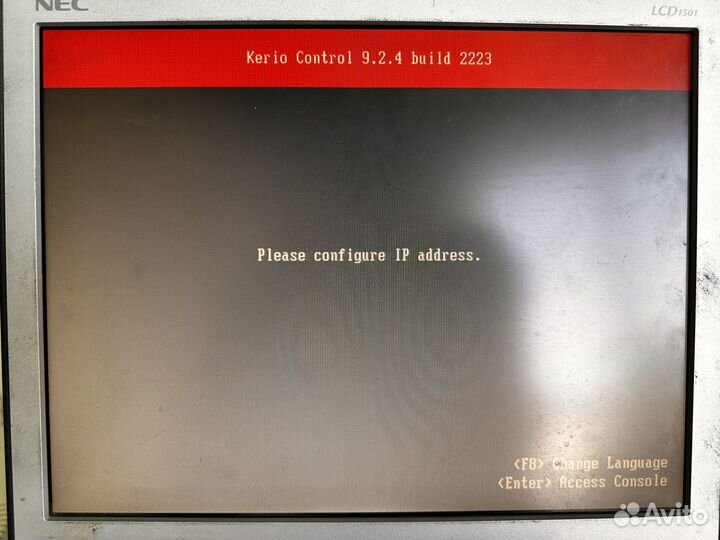 Сервер Depo Storm Core