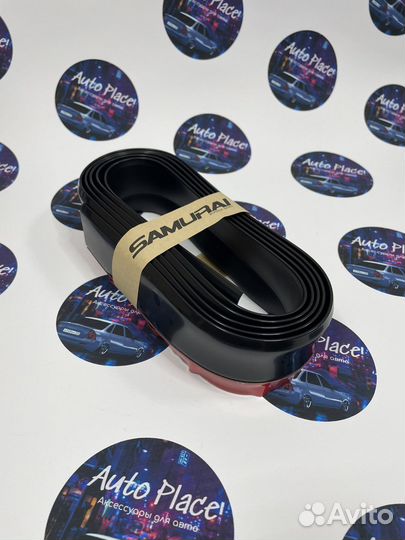 Универсальная губа Samurai черная глянцевая