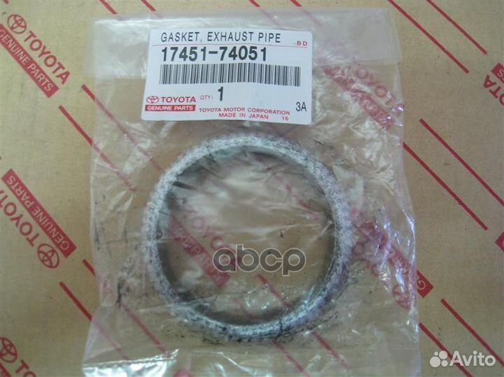 Прокладка глушителя конус toyota many 17451-740