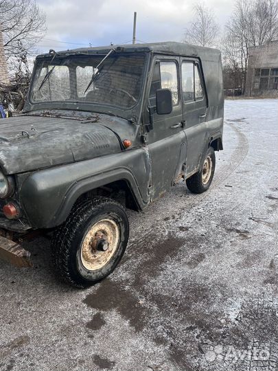 Передний мост УАЗ бу