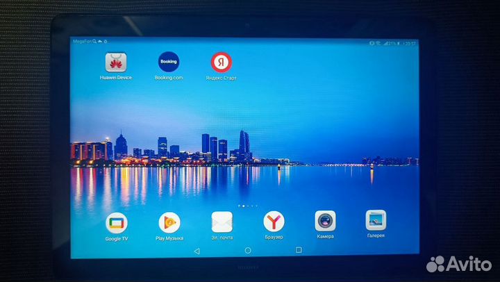 Продам huawei MediaPad T5