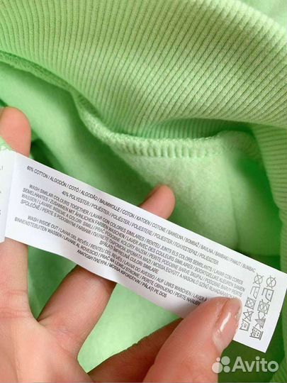 Костюм Primark Minecraft