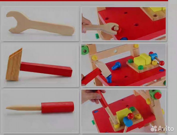 Развивающие игрушки