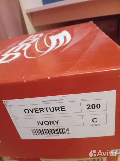 Фигурные коньки edea