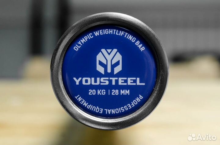 Гриф олимпийский тяжелоатлетический YouSteel, 20кг