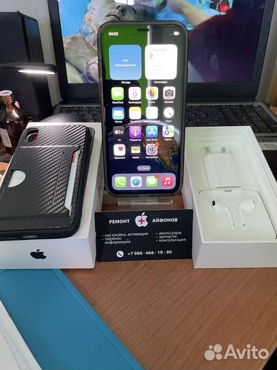 iPhone X, 256 ГБ
