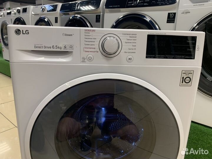 Стиральная машина lg с паром