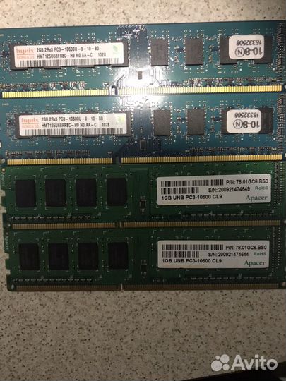 Оперативная память DDR 3. (1 и 2 гб )